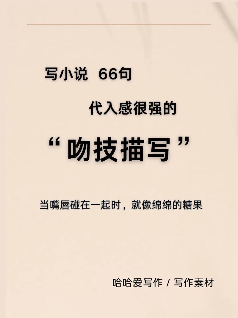 黑米影院的相关介绍