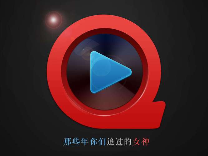 五福影院新地址的相关介绍