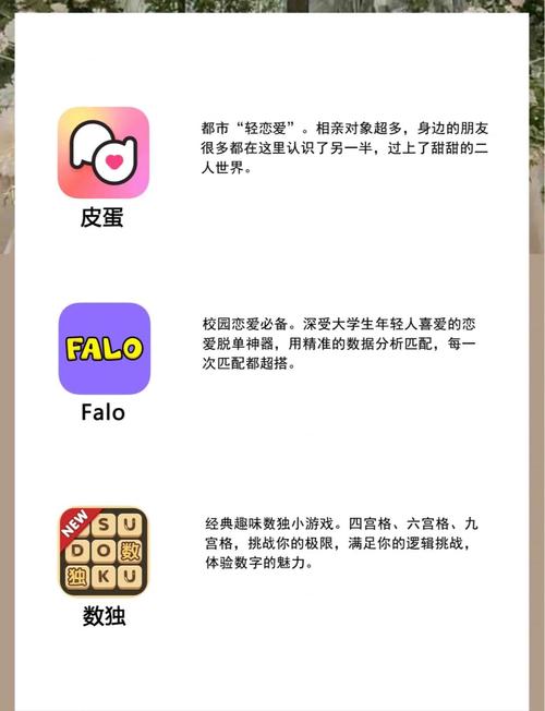中国少妇一级av的相关介绍