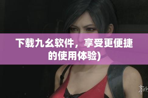 久一区久久久精品www的相关介绍