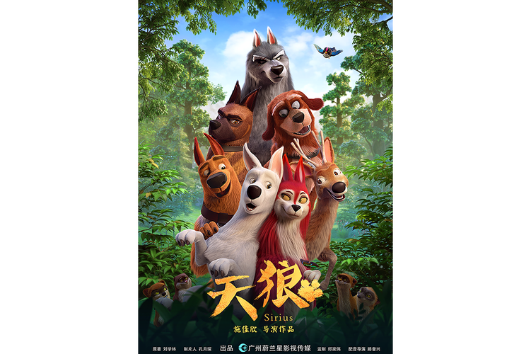 黑丝女同88av的相关介绍