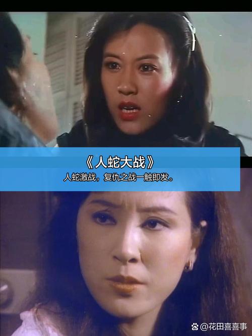 玖的5d电影院的相关介绍