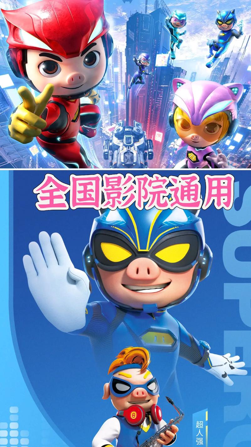 趣享视频app下载的相关介绍