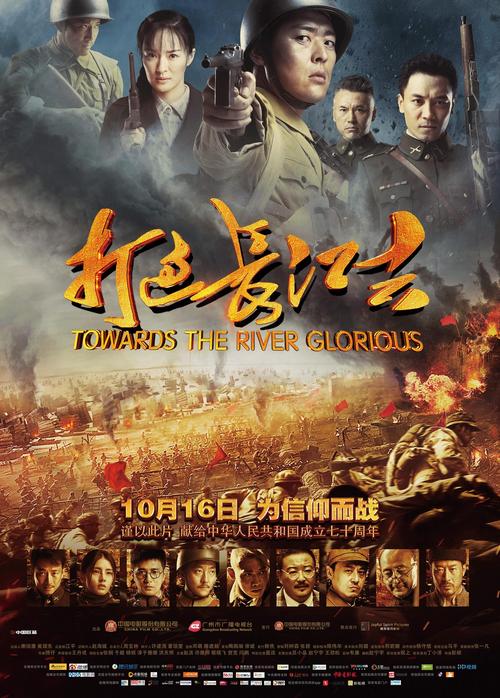 香蕉影院的相关介绍