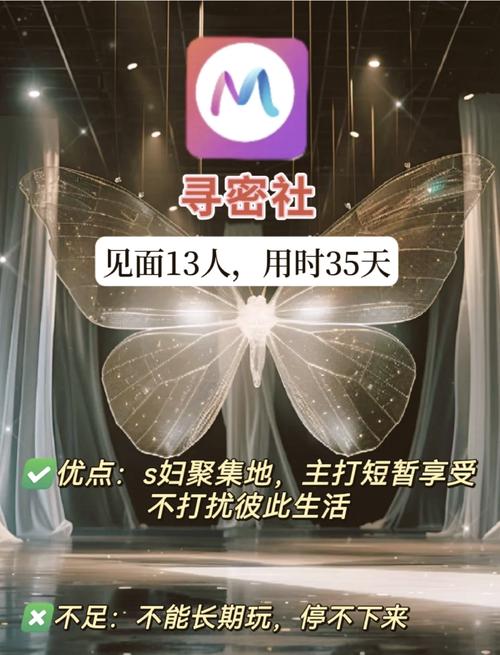 国产精品色女的相关介绍
