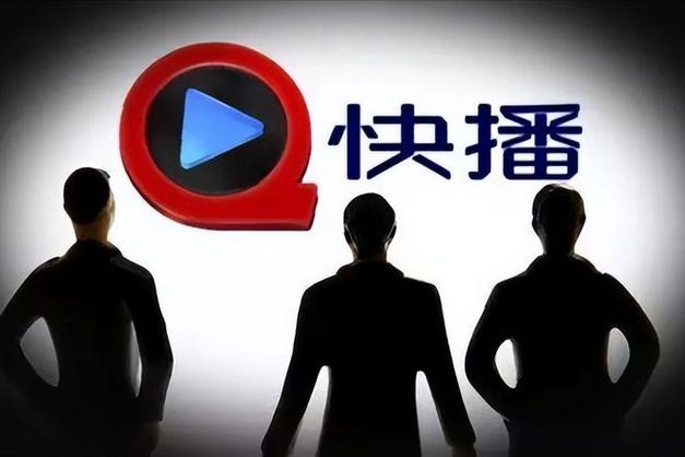 光棍影院在线观看观看的相关介绍