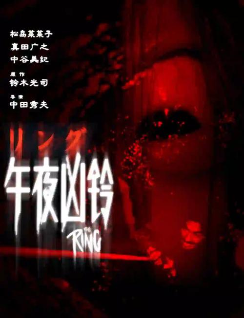 根据“青草影院”生成的SEO标题（包含3个长尾关键词）如下：

**青草影院最新在线观看 - 免费高清影视大全，热门电影电视剧尽在青草影院**