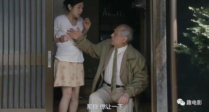 4480万利达影院免费观看的相关介绍