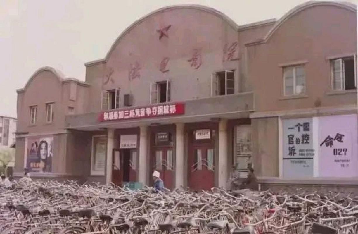 章子怡大尺度图片的相关介绍