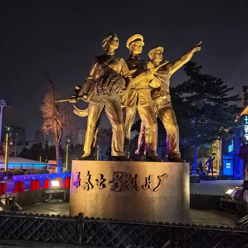 六度电影院的相关介绍