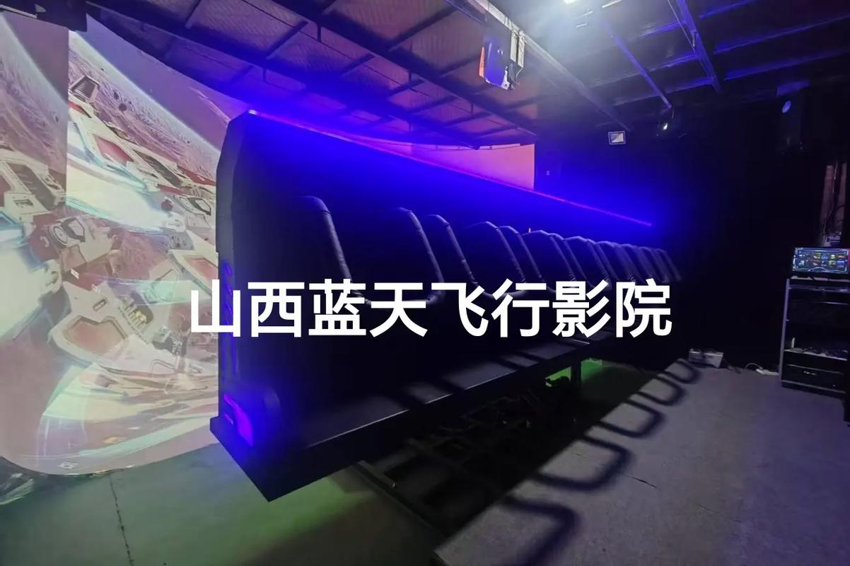 郑州电影院的相关介绍
