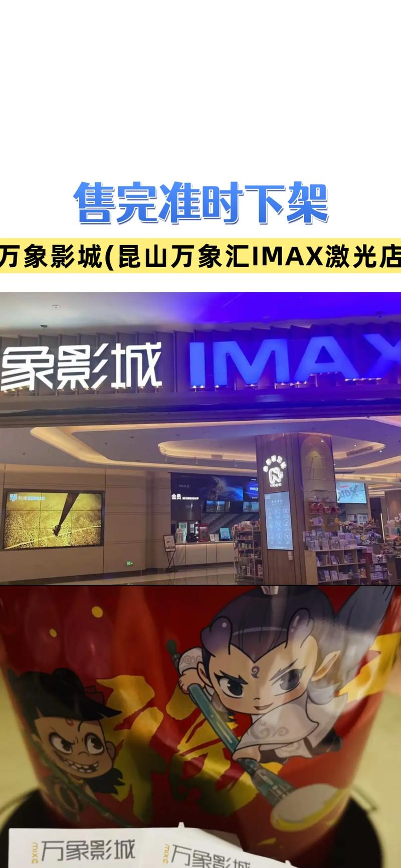 沈思琪被王强c到高潮小说的相关介绍