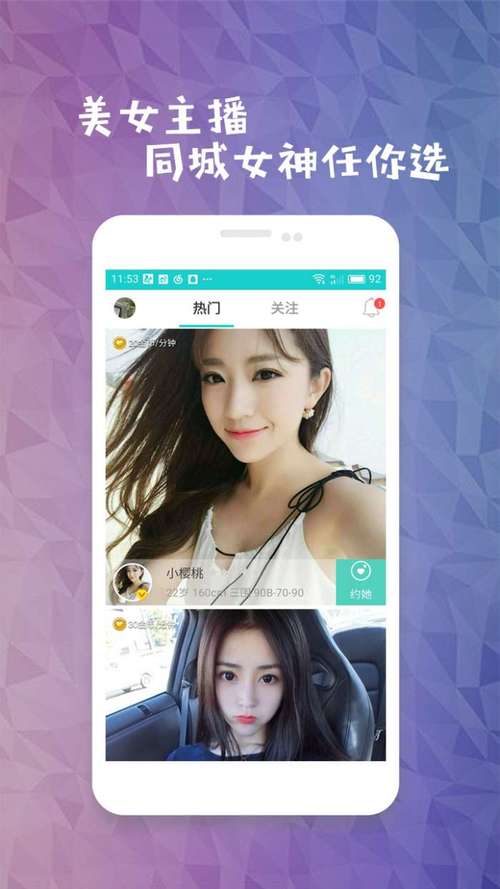 在电影院英语的相关介绍