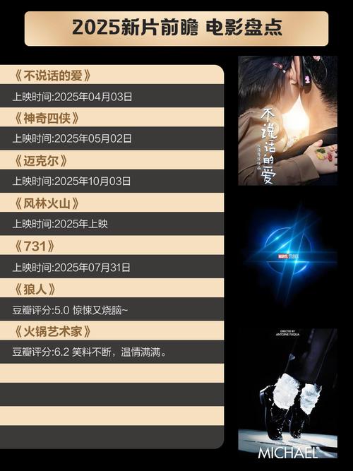 九九影院的相关介绍