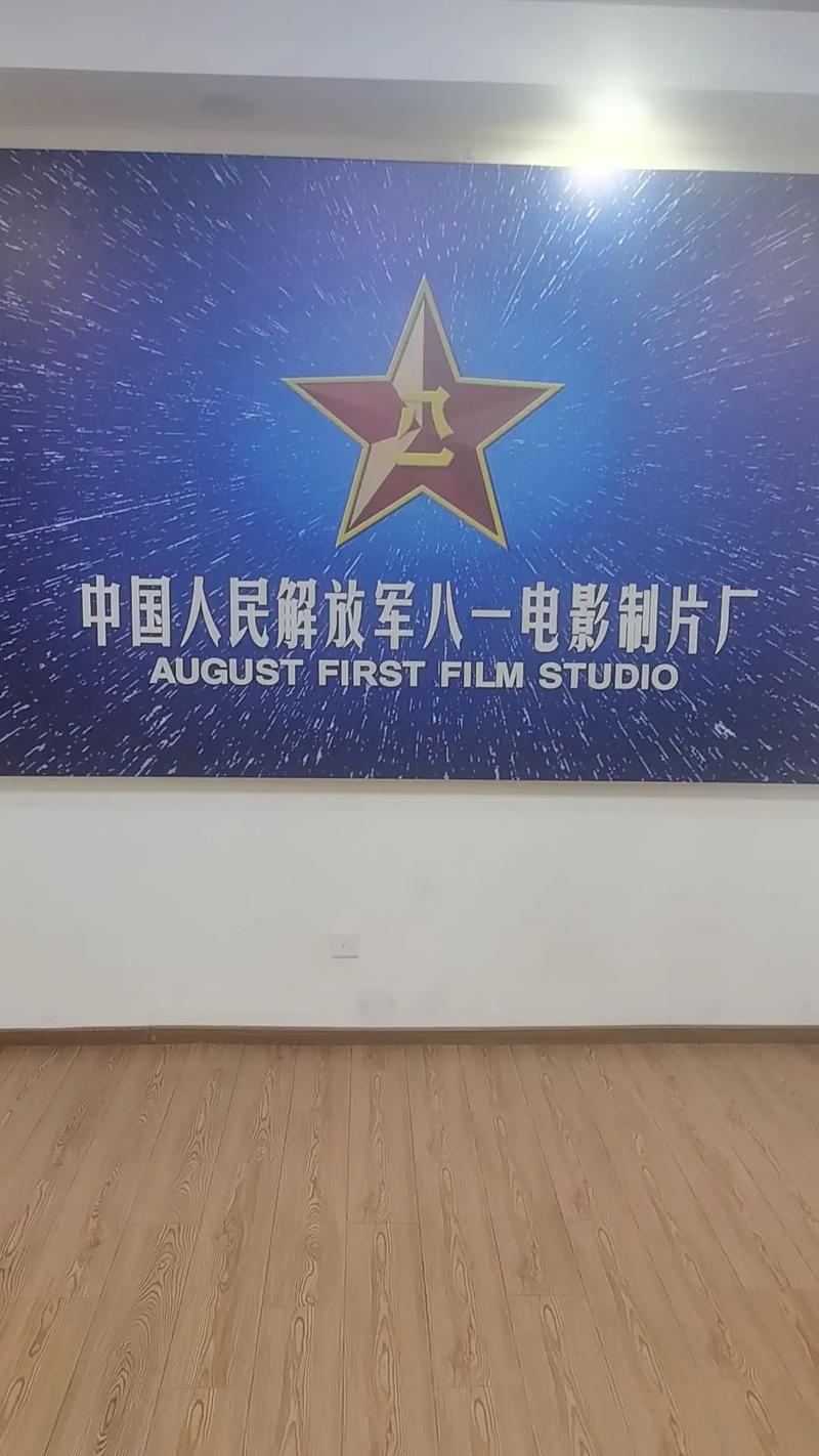 爱情岛论坛影院的相关介绍