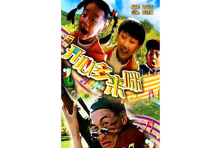 亚洲天堂久久精品的相关介绍
