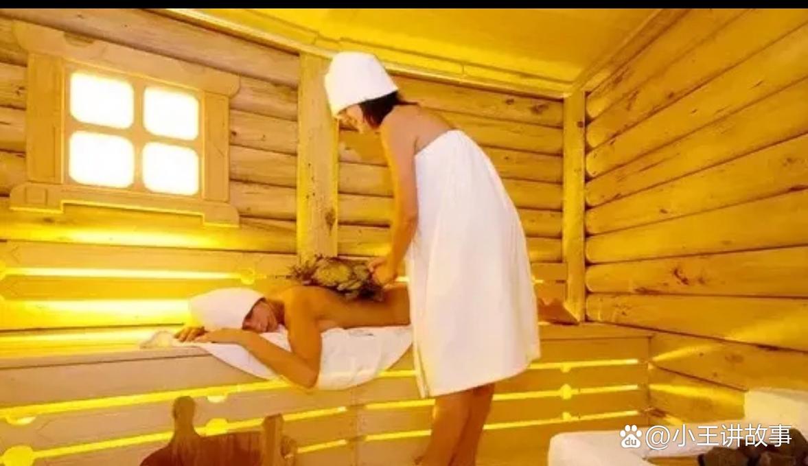 隔壁老王毛片的相关介绍