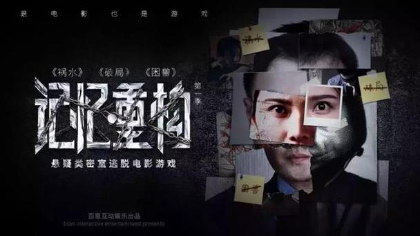 意大利av在线的相关介绍