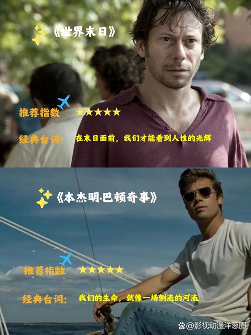 成人午夜剧场毛片的相关介绍