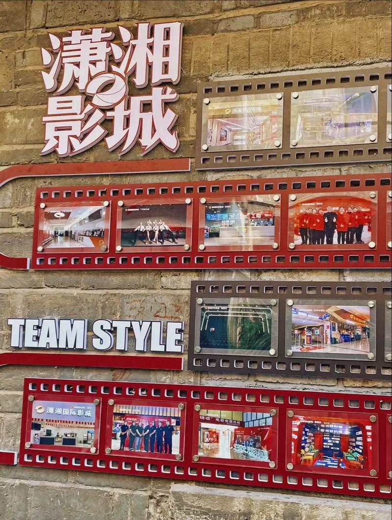 很厚影院的相关介绍