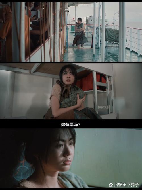 午夜电影院的相关介绍