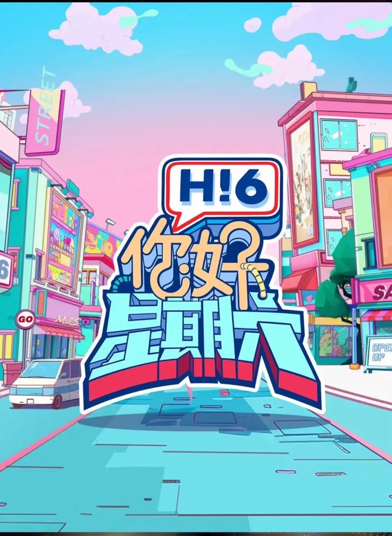 禁止18看的免费网站的相关介绍
