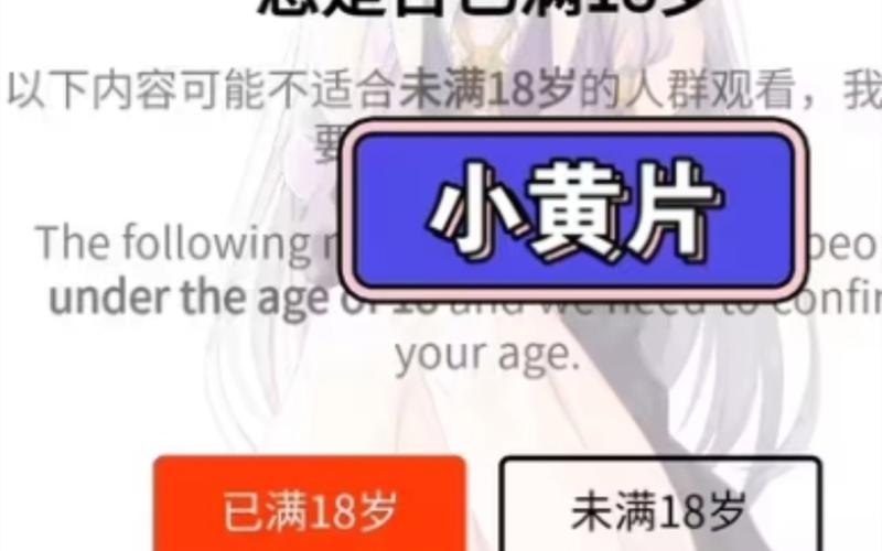 日本按摩院精油全身按摩的相关介绍
