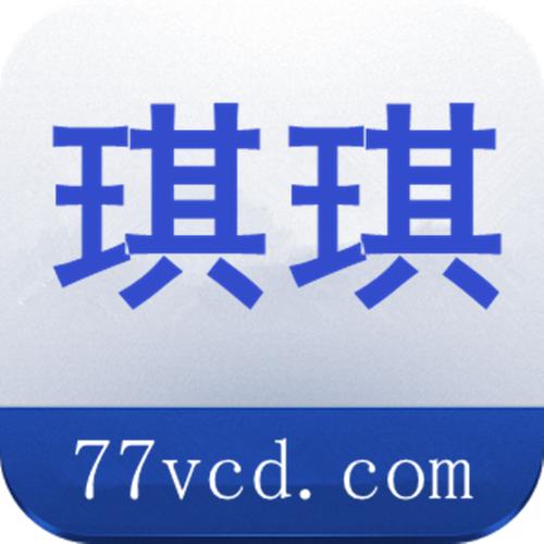 华星影院的相关介绍