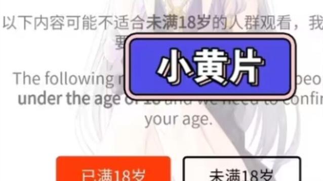 色老板影院最新网站的相关介绍