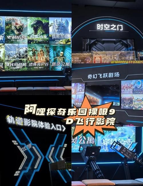 成人va在线一区二区不卡的相关介绍
