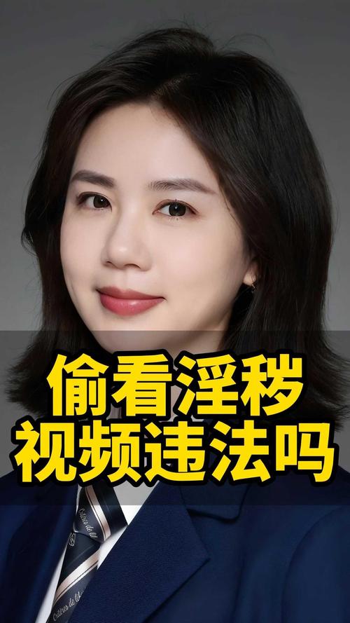 东京女大学精油按摩的相关介绍