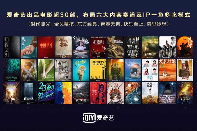 国产精品色噜噜的相关介绍