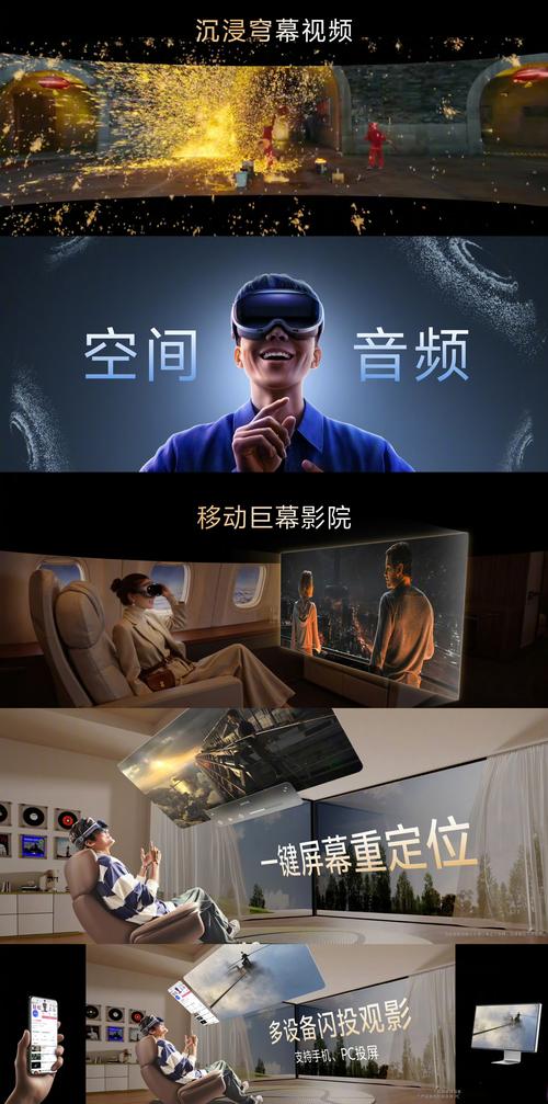 库尔勒电影院的相关介绍
