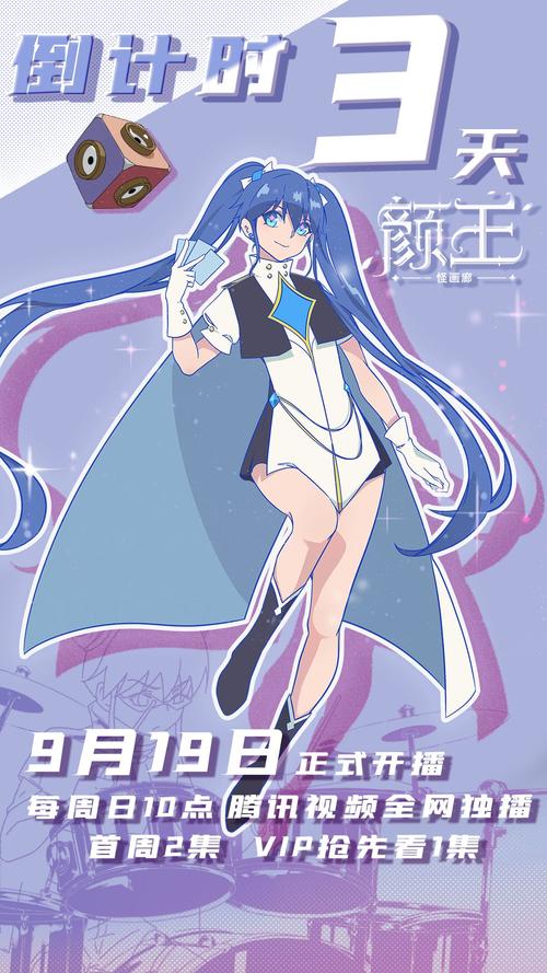 一边插一边舔一边摸30分钟的相关介绍