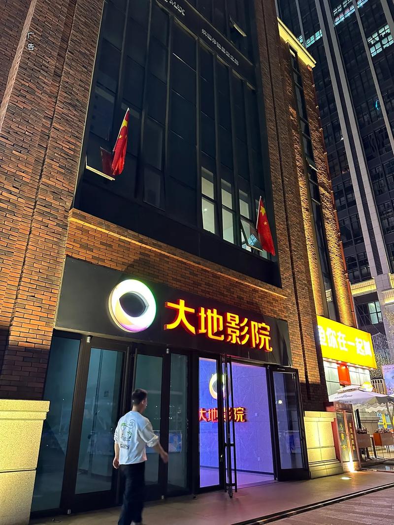 老师的逼好想操的相关介绍