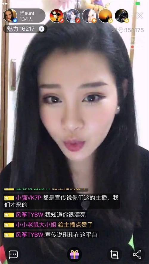 嫩草精品国产成人影院的相关介绍