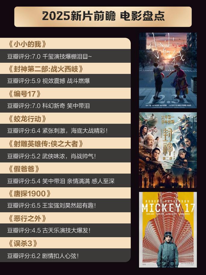 欧美成人怡红院一区二区的相关介绍