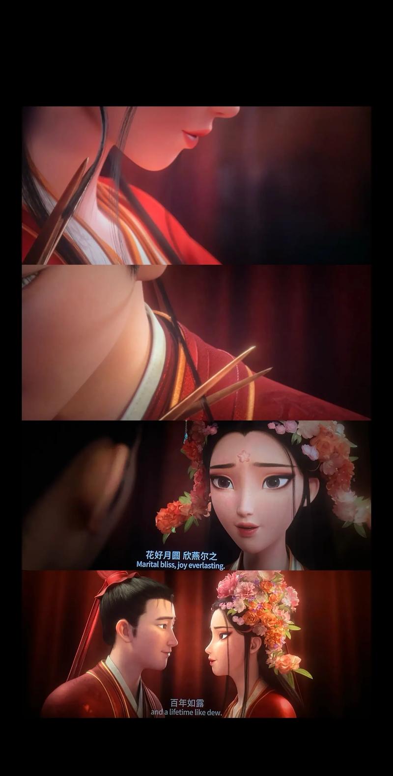 日本熟妇xxxx乱的相关介绍