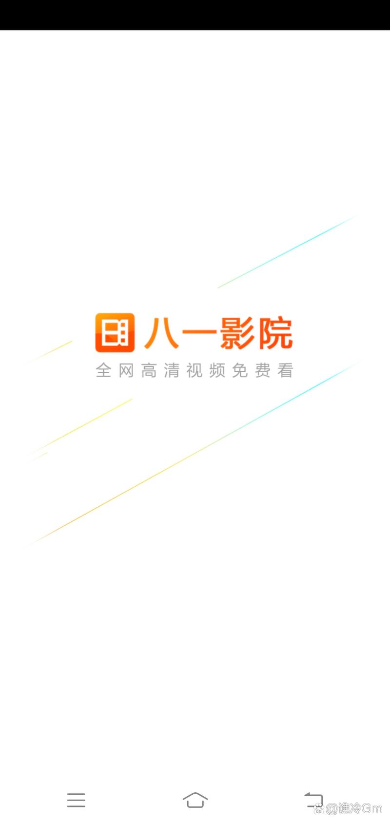 一级淫片av的相关介绍