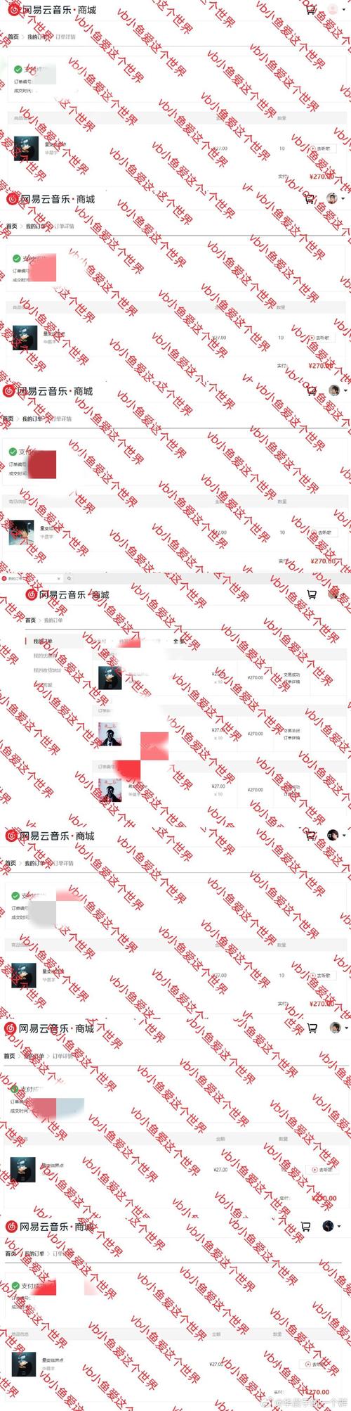 高潮毛片7777777毛片的相关介绍