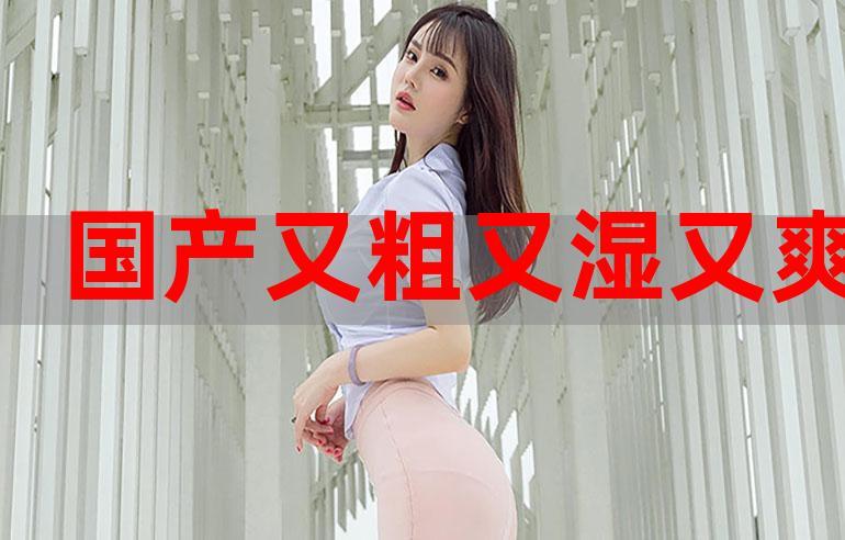 ox影院免费观看的相关介绍