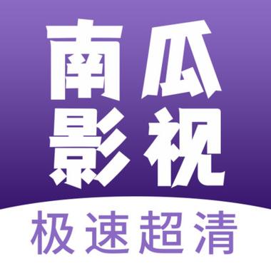 欧美一区二区性放荡片的相关介绍