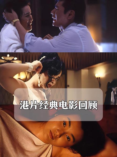 成都影院免费的相关介绍