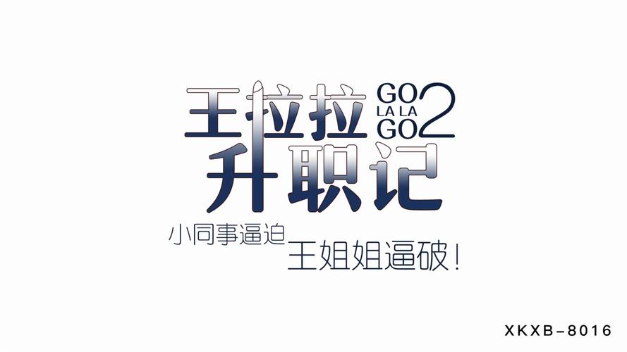 女生下体有淡黄色分泌物的相关介绍