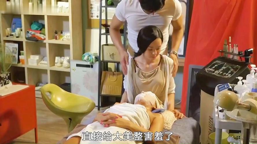 亚洲av男人j桶进女人j的相关介绍