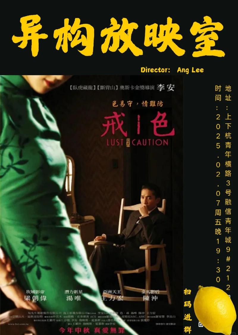 呼和浩特粉嫩少妇av的相关介绍