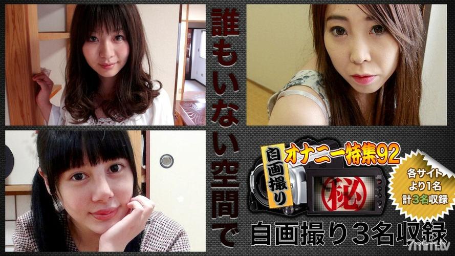 国产18禁黄网站禁片免费观看的相关介绍