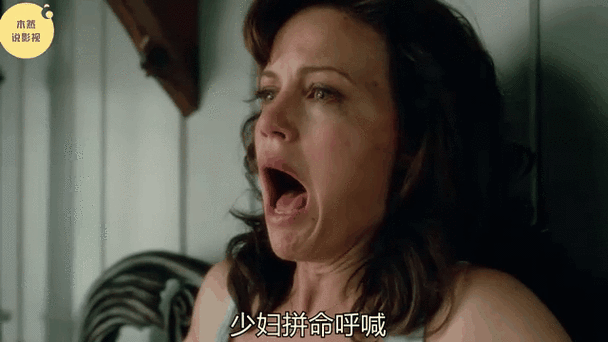 天寒影院的相关介绍