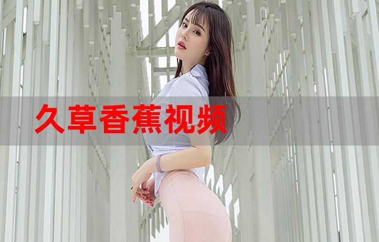 老湿影院免费体验的相关介绍