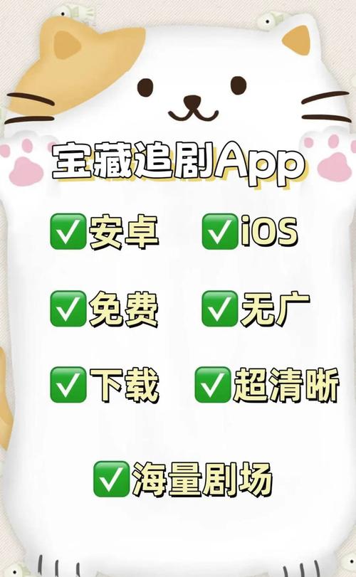av午夜激情片的相关介绍